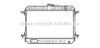 NISSA 2141002N10 Radiator, engine cooling